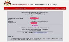 Sarjana muda pentadbiran perniagaan (kepujian) pengurusan sumber manusia. Sarjana Muda Pentadbiran Sosial Magentarui