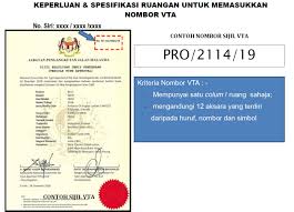 Lrt taman jaya adalah 233 meter jauh, 4 min dengan berjalan kaki. Vta Jpj Form Paul Tan S Automotive News