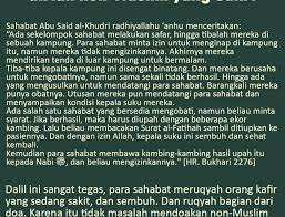 Doa Agar Kuat Dan Tahan Lama Nasihat Sahabat Muslim Pembina Doa