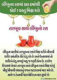 Pin By Daksh Chheda On Health And Beauty Natural Health Remedies Healthy Habits Health Beauty
