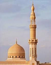 We play psychedelic post rock. Minarets Mosque Architecture Mosque Design Tower Design