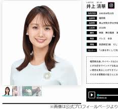 ナリナリドットコム - News update