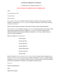 The super visa application cannot be completed or submitted without this invitation letter. Example Business Invitation Letter