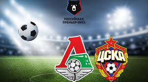 «локомотив» победил цска в полуфинале кубка россии. Lokomotiv Cska Povtor Matcha Onlajn 27 02 2021 Chempionat Rossii 2020 21