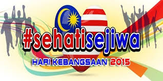 Guru, obor hemah menyinari pertiwi. Tema Hari Kebangsaan Malaysia 2018 Spooky 4