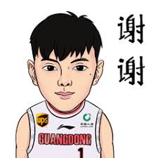 版主： 老鱼也干拔 我本不帅 老大不退役 耶律 洛城团子 legend曼巴 最爱的科比已退役 那一缕紫金kobe. åœ¨ æ–—å›¾å— Cbaå®˜æ–¹å'å¸ƒä¼—çƒæ˜Ÿè¡¨æƒ…åŒ…