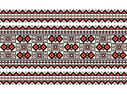 Mini hoop diy and easy gift idea. Vector Illustration Of Ukrainian Folk Seamless Pattern Ornament Ethnic Ornament Border Element Traditional Ukrainian Belarusian Folk Art Knitted Embroidery Pattern Vyshyvanka Free Vectors