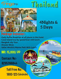 4 Nights 5 Days Package For Thailand In 2020 Bangkok City Tour Bangkok City Thailand Holiday