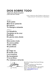 Dios Sobre Todo: Traducción Oficial Al Español (The Lost Are Found)