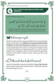 Pin By Pe4rl Vedder On I Am Muslim Ios Messenger Islam