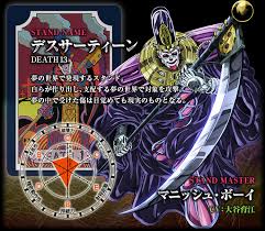 Page 1 Zerochan Anime Image Board Buy jojo's bizarre adventure abc tarot card the star 17 (star) (from tarot card editions): page 1 zerochan anime image board