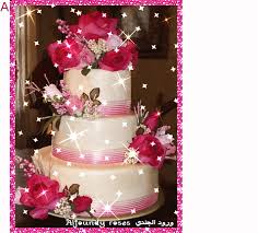 Birthday Cake And Flowers Gif Https Encrypted Tbn0 Gstatic Com Images Q Tbn 3aand9gctb6r2uge9iln2xj5zgg3goemvqyxbgqaxvva Usqp Cau