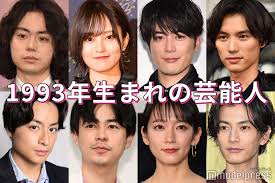 モデルプレス