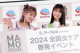 女子大生で3人のママ小倉優子、「4年間での卒業はあきらめることにしました」 4人のママ辻希美と家の害虫対策学ぶ：中日スポーツ・東京中日スポーツ