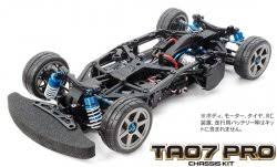 A multitude of companies make rc vehicles for racing fans and enthusiasts. Tamiya Rc Cars Banzai Hobby Japanese Online Hobby Shop