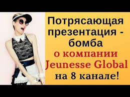 ричард брэнсон к черту все берись и делай аудио Richard Brenson K Chertu Vse Beris I Delaj Razdel 1 Vstuplenie Ch 1 2 Youtube