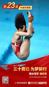 Maybe you would like to learn more about one of these? Xnpshy4xvcsdbm