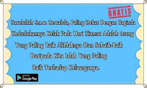 Begitupun pada saat anda menginginkan anggota keluarga anda memperlakukan anda. Kata Kata Bijak Keluarga Bahagia Para Android Apk Baixar