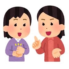 アドバイスをする人のイラスト（女性） | かわいいフリー素材集 いらすとや
