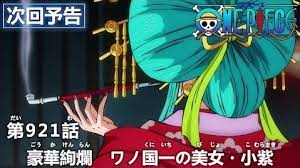 One Piece Episode 921 Anoboy Sedang