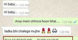 16 Hilarious Indian Whatsapp Chats That Would Make You Laugh Harder Than You Should Dotcomstories It is orchestrated strategy to. 16 hilarious indian whatsapp chats that
