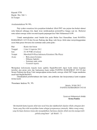 Santunan anak yatim memiliki arti bahwa kita menyerahkan sesuatu kepada anak yang ditinggalkan oleh ayah dan bapaknya. Proposal Santunan Anak Yatim