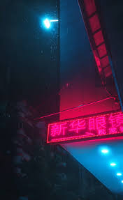 We did not find results for: Neon Rain Pictures Download Free Images On Unsplash