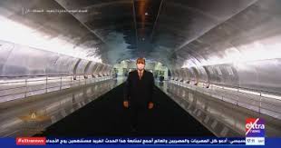 يضم الموكب المهيب 22 مومياء ملكية منها 18 مومياء لملوك، و4 مومياوات لملكات وهم الملك. R3dhnryombfvxm