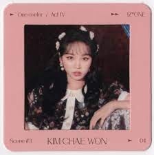 Iz*one izone one reeler poster (sakura group chaewon yena). One Reeler Explore Tumblr Posts And Blogs Tumgir