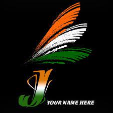 Independence day indian alphabet flag letter h tiranga profile picture dp. Write Your Name On C Alphabet Indian Flag Images