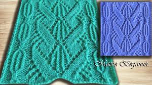 хитоми шида японские узоры спицами со схемами и описанием на русском Elegantnyj Azhur Uzor 34 Iz 260 V 2020 G Uzory Yaponskie Uzory Vyazanie