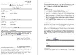 What is a certificate in banking? Http Pki Escb Eu Epkweb Pdf Escb Pki Ra Application Subscribers Manual Pdf