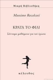 Check spelling or type a new query. Psyxologia Genika Protoporia Gr