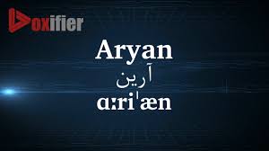 How To Pronunce Aryan Ø¢Ø±ÛŒÙ† In Persian Farsi Voxifier Com Youtube Find the complete details of aaryan name on babynamescube, the most trusted source for baby name meaning, numerology, origins. how to pronunce aryan Ø¢Ø±ÛŒÙ† in persian farsi voxifier com