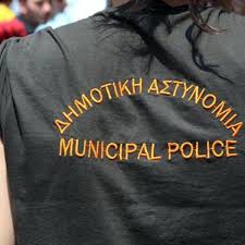 Διεύθυνση Δημοτικής Αστυνομίας Εορδαίας - Επέκταση ωραρίου λειτουργίας - Ενισχυμένη παρουσία