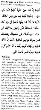 Check spelling or type a new query. Cara Mengerjakan Tawaf Sunat Umrah Masnurul