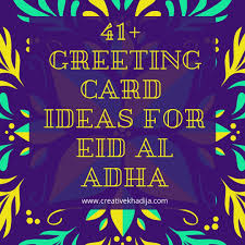 It's easy to pay bills, view statements and more. 41 Greeting Card Design Unique Ideas For Eid Creative Khadija Blog
