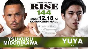 Invicta FC 13's Jamie Moyle: Rapidly Rising Through the Ranks