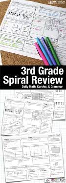 3rd Grade Spiral Math Review Sheets Spiral Review Math Concepts In Your Classroom Daily Math Review Pra Math Spiral Review Math Review Worksheets Math Review