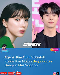 Shukan Bunshun mengungkapkan bahwa Mei Nagano menjadi selingkuhan dari Kei  Tanaka, dan Mei Nagano juga berselingkuh dengan Kim Moojoon. Mengenai kabar  itu, agensi Kim Moojoon 9Ato Entertainment mengklarifikasi, "Mereka berdua  (Kim Moojoon