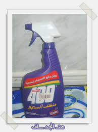 ورطه المووكيت الوووان الصفحة 2 عالم حواء