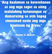 Follow Us On Https Www Facebook Com Pages Filipino Christian Quotes 381714185284020 Ref Br Tf Tagalog Quotes Christian Quotes Inspirational Christian Quotes