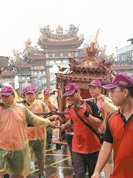 Search the world's information, including webpages, images, videos and more. ç¦å®‰å®®åª½ç¥–é¶å¢ƒä¿¡å¾'å†'é›¨ç›¸éš¨ å¥½æˆ¿ç¶²news