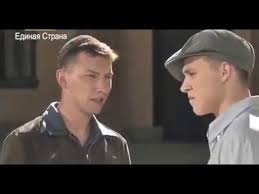 возмездие с прилучным смотреть онлайн бесплатно в хорошем качестве Youtube Filmy Malchiki Kinozal