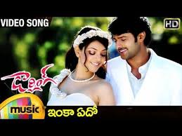 21 Super Hit Love Songs Ideas Love Songs Telugu Movies Songs Dhak dhak dhak music:devi sri prasad presenting #samajavaragamana full video song (4k) from the telugu movie ala. love songs telugu movies