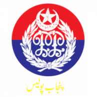 Punjab Police Pakistan Wikipedia