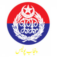 punjab police pakistan wikipedia