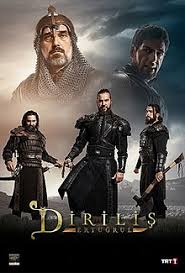 360 620 tykkäystä · 56 560 puhuu tästä. Dirilis Ertugrul Season 4 Wikipedia
