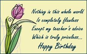Birthday Wishes For Best Teacher Quotes Birthday Quotes For Teachers From Students 2 Funpro Birthday Quotes For Teacher Birthday Wishes For Teacher Wishes For Teacher