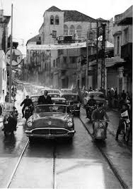 صو ر قديمة ونادرة لبيروت 3 Beirut Beirut Lebanon Baalbek